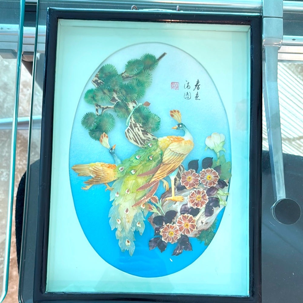 Vibrant Green and Blue Bird Art Framed in black lacquer 15” x 11”.., STUNNING 😍